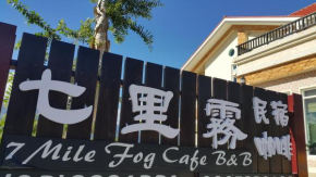 7 Milefog B&B